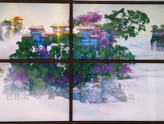 通惠陵园数字壁葬怎么样?价格是多少钱?